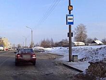 Череповецкий школьник получил серьезные травмы в ДТП