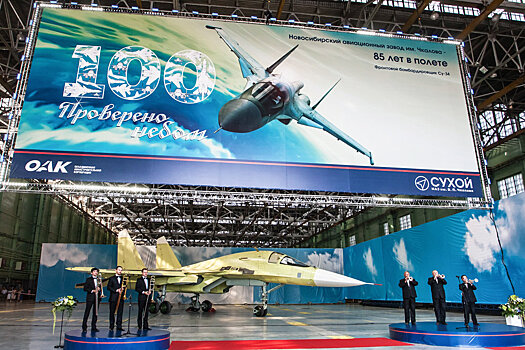 Технология лазерной сварки позволит на четверть облегчить вес самолета