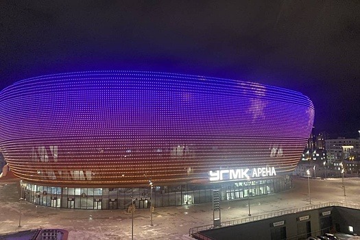 "Россети Урал" обеспечили надежное энергоснабжение матча "Автомобилиста" на "УГМК Арене"