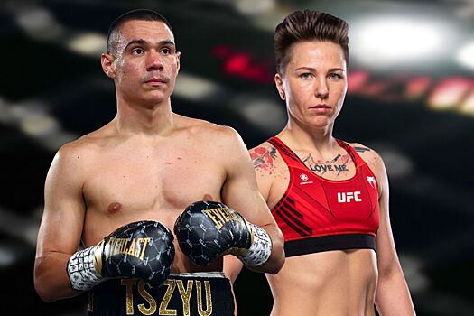 Расписание боксёрских поединков и боёв в MMA, 9-15 октября 2023, Цзю – Мендоса, Алексеева – Диксон, Воробьёв — Райан