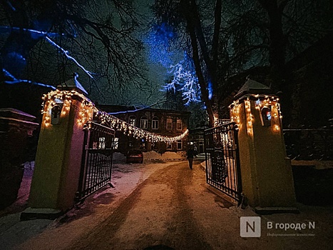 Нижний Новгород вошел в топ-10 городов России для поездок на Рождество