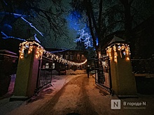 Нижний Новгород вошел в топ-10 городов России для поездок на Рождество
