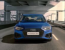 СберЛизинг и Audi Россия объявляют о старте онлайн-продаж специальной серии Audi A4 и Audi A5 Sportback Edition One