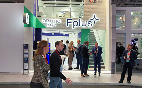 Fplus трансформирует культуру работы с данными с помощью Arenadata