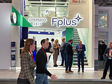 Fplus трансформирует культуру работы с данными с помощью Arenadata