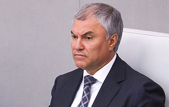 Володин посетил ДНР