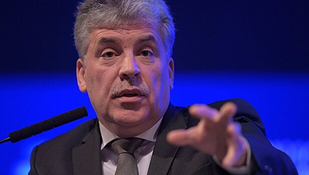 Более 80% средств на кампанию Грудинина перечислила КПРФ