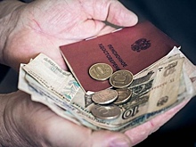 Пенсионную реформу могут пересмотреть
