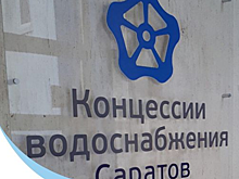 Управляющая компания из Долгопрудного заплатит за нарушения, приведшие к обрушению потолка