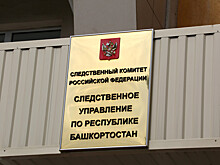 Следствие заинтересовалось случаем отказа врачей госпитализировать женщину после ДТП