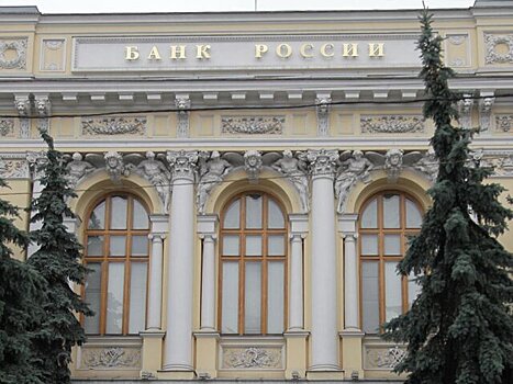 Набиуллина не исключила дополнительного повышения ставки