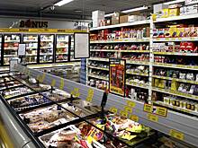 Блогер рассказала про цены в одной из самых дорогих стран Европы