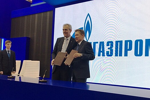 "Газпром" и OMV подписали меморандум о сотрудничестве