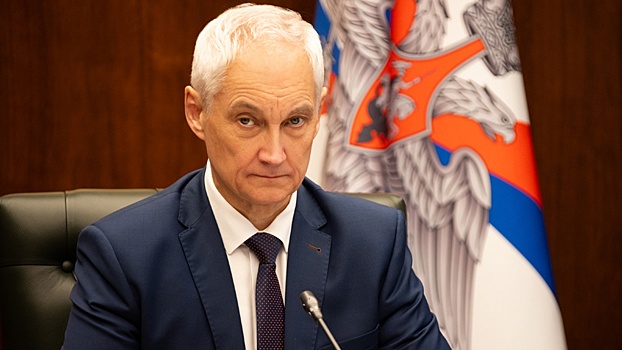 Белоусов поздравил бойцов, освободивших Угледар