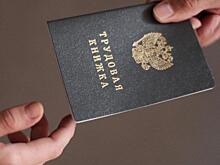 Изменения, которые ждут россиян с 1 февраля 2020 года