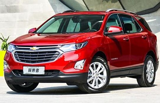 В апреле стартуют продажи нового Chevrolet Equinox