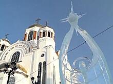 Денежные потоки, Брачная статистика, Центр притяжения, Оживающий лёд – смотрите «Новости Большой Азии» (выпуск 818)