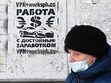 Составлен рейтинг регионов с самой высокой средней зарплатой