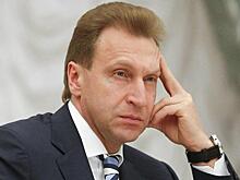 Дорожная карта по переходу от долевого строительства к проектному финансированию будет представлена до 4 декабря