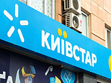 «Киевстар» сообщил о полном восстановлении работы