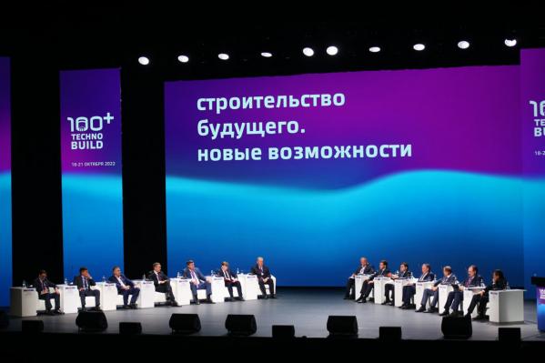 Ничего личного, только бизнес: главные деловые события Сибири в 2023 году