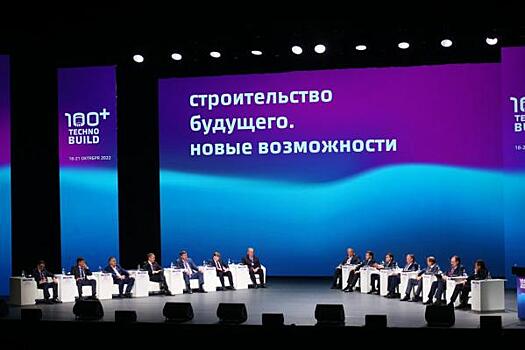Ничего личного, только бизнес: главные деловые события Сибири в 2023 году