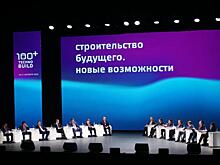 Ничего личного, только бизнес: главные деловые события Сибири в 2023 году