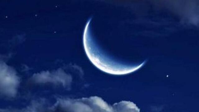 Как стать богаче во время убывающей Луны