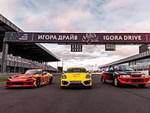 Интервью с генеральным директором Игора Драйв Алексеем Титовым — о контактах с Формулой-1 и новом сезоне на трассе