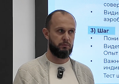 В сборной по плаванию сменился главный тренер