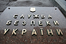 СБУ: На Украине арестовали активы россиян на 5,1 млрд долларов