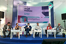 Популярные среди москвичей виды спорта назвали на форуме «Мой район»