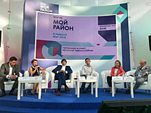 Популярные среди москвичей виды спорта назвали на форуме «Мой район»