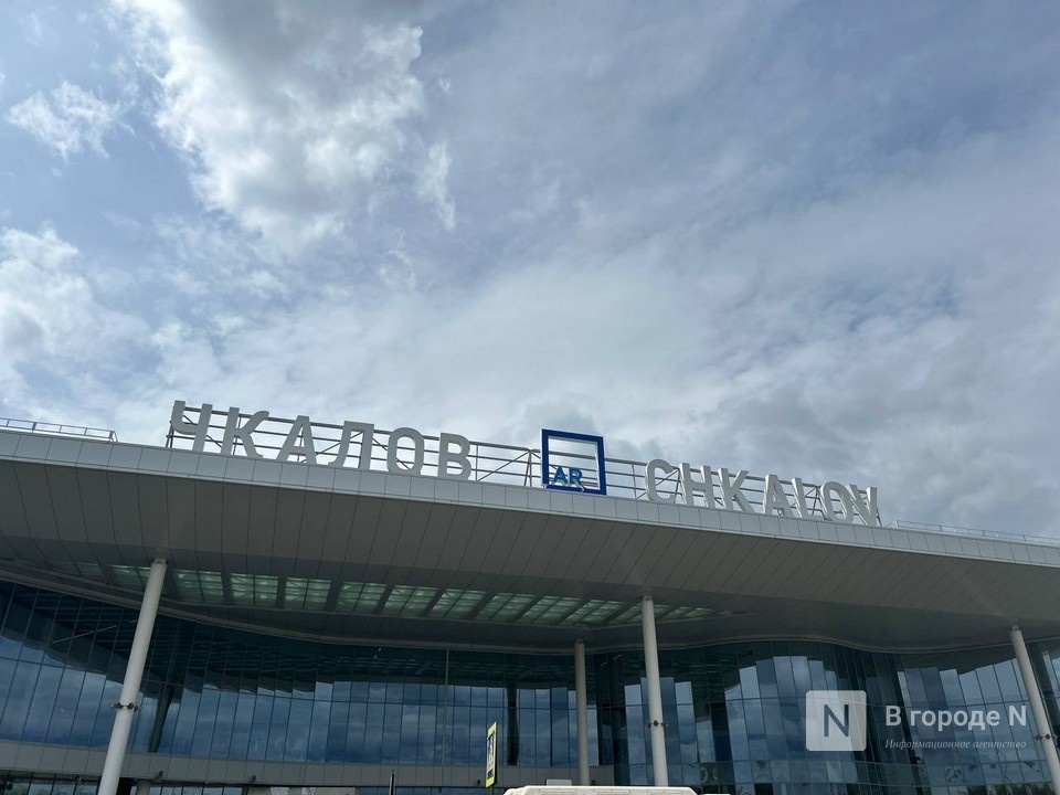 Легендарный летчик-космонавт прибыл в Нижний Новгород