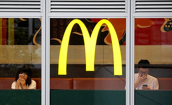 Появились подробности о меню обновленного McDonald’s