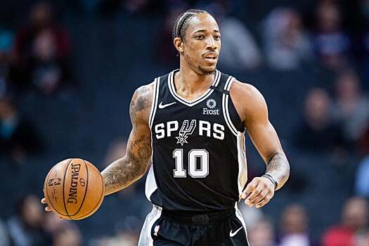 Демар Дерозан: «Стараюсь как можно чаще выходить из дома»