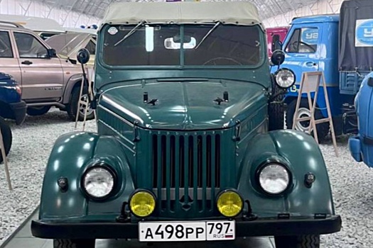 Музей УАЗа пополнился легендарным "козликом" ГАЗ-69
