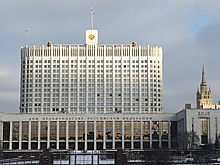 Изменен порядок проведения экспертизы результатов инженерных изысканий