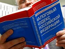 В Краснодаре сохранятся льготы по земельному налогу для предпенсионеров