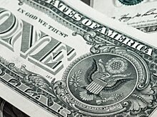 Центробанк РФ повысил курсы доллара и евро на четверг