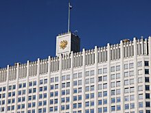 Кабмин РФ расширил параметры выплат в случае утраты или повреждения жилья из-за ЧС