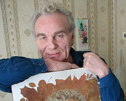 90 лет исполнилось со дня рождения нижегородского художника Александра Юркова