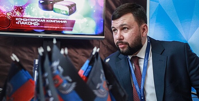 Глава ДНР заявил о планах взаимодействия с исламским бизнесом