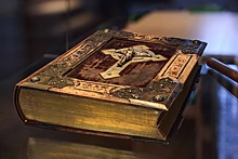 Старинную Библию обнаружили в Голландии