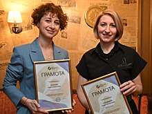 Сотрудники редакции «Вечерняя Москва» получили награды от Союза журналистов России
