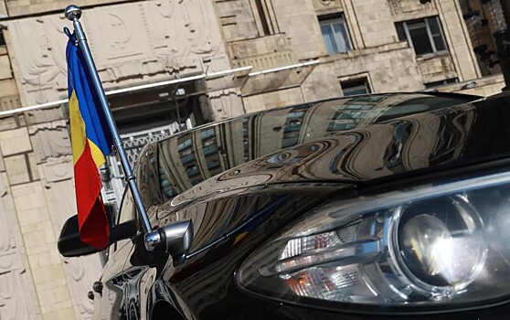 Румыния вышлет более 50 сотрудников российской дипмиссии