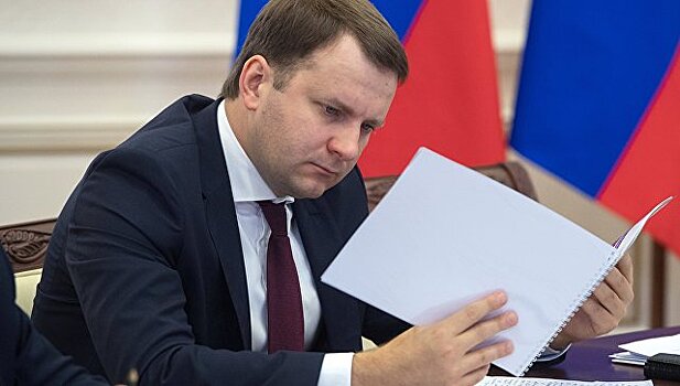 Орешкин рассказал о планах по приватизации "Совкомфлота"