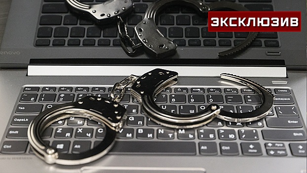 Эксперт предупредил о штрафе для физических лиц за передачу персональных данных