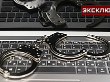 Эксперт предупредил о штрафе для физических лиц за передачу персональных данных