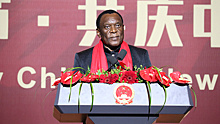 Посол ЮАР в Китае: Мы должны активно работать над восстановлением мировой экономики